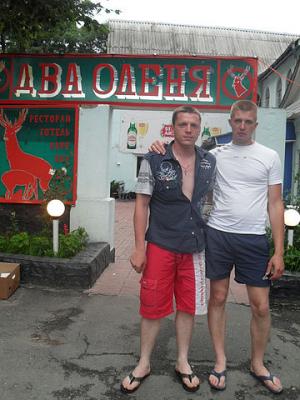 Прикрепленное изображение: getImage.jpg